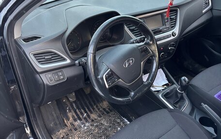 Hyundai Solaris II рестайлинг, 2018 год, 1 300 000 рублей, 8 фотография