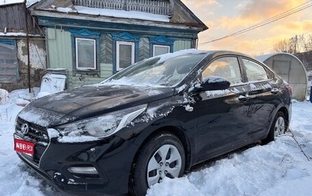 Hyundai Solaris II рестайлинг, 2018 год, 1 300 000 рублей, 1 фотография