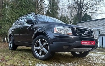 Volvo XC90 II рестайлинг, 2008 год, 1 200 000 рублей, 1 фотография