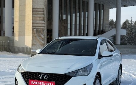Hyundai Solaris II рестайлинг, 2020 год, 1 600 000 рублей, 1 фотография