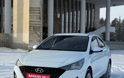 Hyundai Solaris II рестайлинг, 2020 год, 1 600 000 рублей, 1 фотография