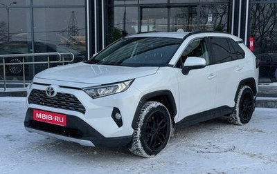 Toyota RAV4, 2021 год, 3 720 000 рублей, 1 фотография
