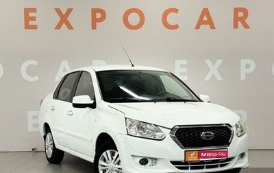 Datsun on-DO I рестайлинг, 2014 год, 420 000 рублей, 1 фотография
