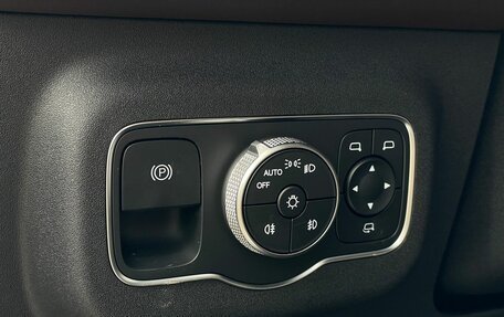 CheryExeed TXL, 2024 год, 4 200 000 рублей, 15 фотография