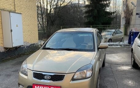 KIA Rio II, 2011 год, 700 000 рублей, 1 фотография