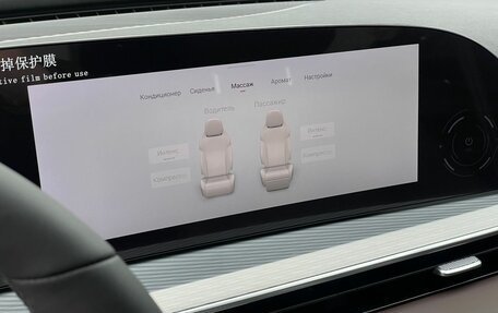 CheryExeed TXL, 2024 год, 4 200 000 рублей, 21 фотография