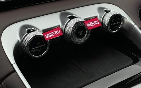 CheryExeed TXL, 2024 год, 4 200 000 рублей, 19 фотография