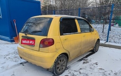 Daewoo Matiz I, 2005 год, 150 000 рублей, 1 фотография