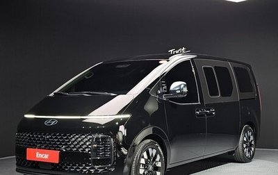 Hyundai Staria, 2024 год, 4 600 000 рублей, 1 фотография