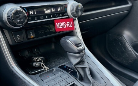 Toyota RAV4, 2021 год, 3 720 000 рублей, 11 фотография