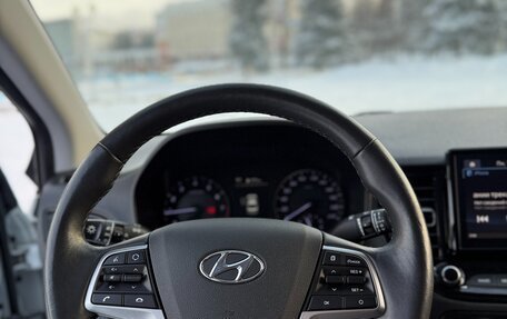 Hyundai Solaris II рестайлинг, 2020 год, 1 600 000 рублей, 19 фотография