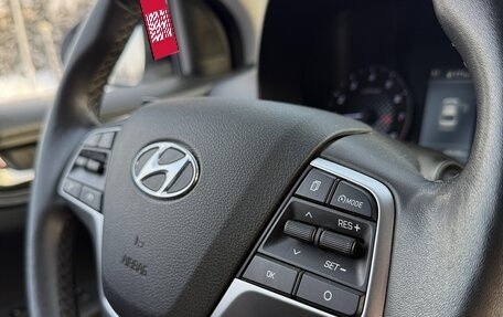 Hyundai Solaris II рестайлинг, 2020 год, 1 600 000 рублей, 26 фотография