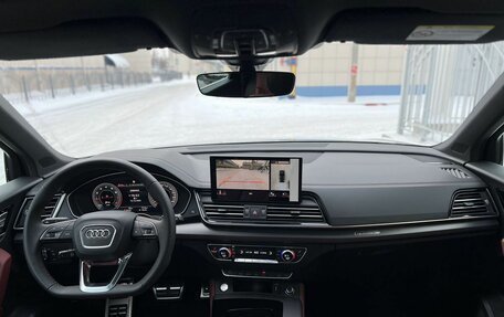 Audi Q5, 2025 год, 5 790 000 рублей, 29 фотография