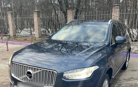 Volvo XC90 II рестайлинг, 2018 год, 3 200 000 рублей, 2 фотография