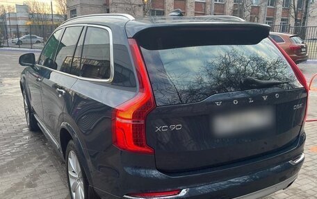 Volvo XC90 II рестайлинг, 2018 год, 3 200 000 рублей, 4 фотография