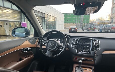 Volvo XC90 II рестайлинг, 2018 год, 3 200 000 рублей, 6 фотография