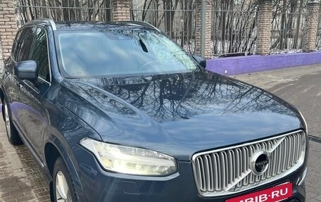 Volvo XC90 II рестайлинг, 2018 год, 3 200 000 рублей, 16 фотография