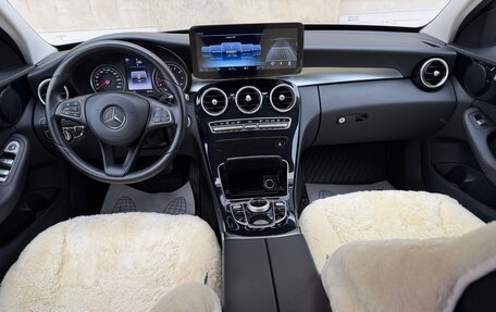 Mercedes-Benz C-Класс, 2015 год, 2 300 000 рублей, 5 фотография