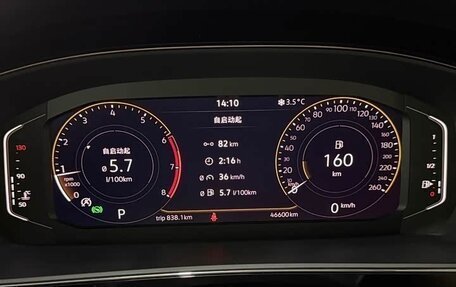 Volkswagen Passat B8 рестайлинг, 2021 год, 2 140 000 рублей, 5 фотография