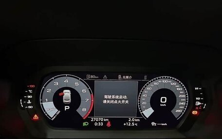 Audi A3, 2022 год, 2 300 000 рублей, 6 фотография