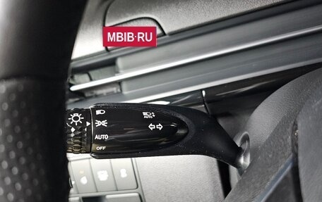 Hyundai Staria, 2024 год, 4 600 000 рублей, 5 фотография