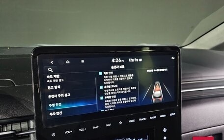 Hyundai Staria, 2024 год, 4 600 000 рублей, 12 фотография