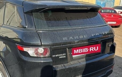 Land Rover Range Rover Evoque I, 2013 год, 1 950 000 рублей, 1 фотография