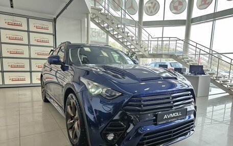 Infiniti FX II, 2012 год, 2 349 000 рублей, 7 фотография