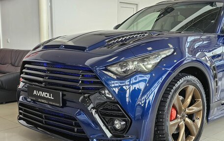 Infiniti FX II, 2012 год, 2 349 000 рублей, 3 фотография