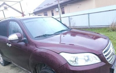 Lifan X60 I рестайлинг, 2013 год, 295 000 рублей, 1 фотография