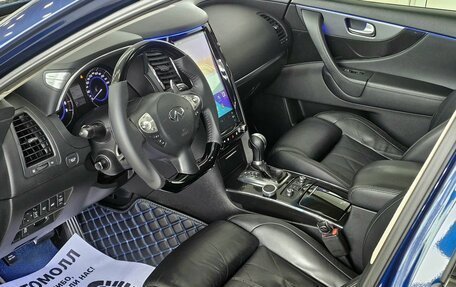 Infiniti FX II, 2012 год, 2 349 000 рублей, 14 фотография