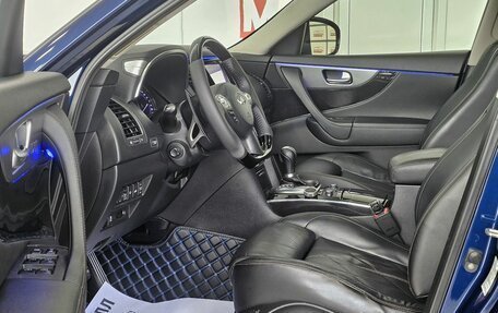 Infiniti FX II, 2012 год, 2 349 000 рублей, 13 фотография