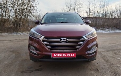 Hyundai Tucson III, 2016 год, 2 050 000 рублей, 1 фотография