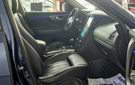 Infiniti FX II, 2012 год, 2 349 000 рублей, 24 фотография