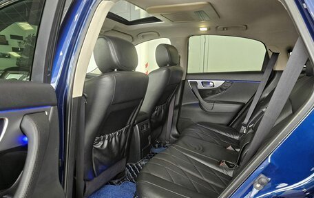 Infiniti FX II, 2012 год, 2 349 000 рублей, 21 фотография