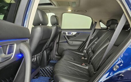 Infiniti FX II, 2012 год, 2 349 000 рублей, 22 фотография