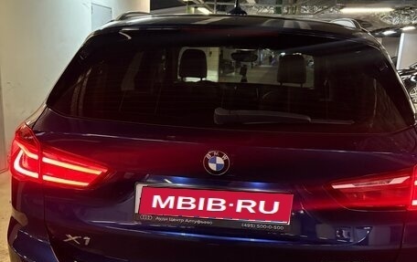 BMW X1, 2018 год, 3 000 000 рублей, 4 фотография