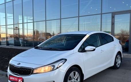 KIA Cerato III, 2017 год, 1 400 000 рублей, 1 фотография