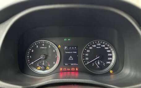 Hyundai Tucson III, 2016 год, 1 990 000 рублей, 9 фотография