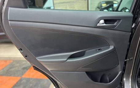 Hyundai Tucson III, 2016 год, 1 990 000 рублей, 29 фотография