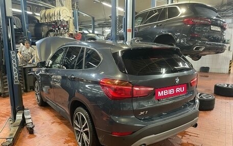BMW X1, 2018 год, 2 590 000 рублей, 8 фотография