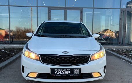 KIA Cerato III, 2017 год, 1 400 000 рублей, 5 фотография