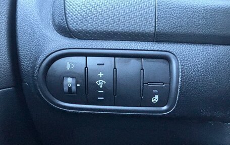 KIA Cerato III, 2017 год, 1 400 000 рублей, 13 фотография