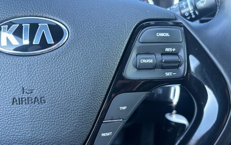 KIA Cerato III, 2017 год, 1 400 000 рублей, 17 фотография