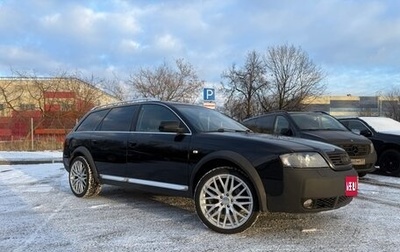 Audi A6 allroad, 2001 год, 900 000 рублей, 1 фотография
