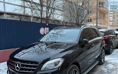 Mercedes-Benz M-Класс, 2015 год, 3 300 000 рублей, 1 фотография