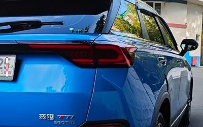 FAW Bestune T77, 2020 год, 1 500 000 рублей, 1 фотография