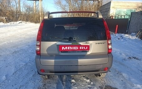 Honda HR-V I, 2002 год, 490 000 рублей, 4 фотография