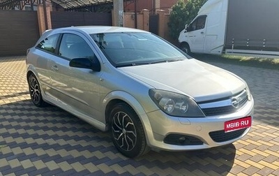 Opel Astra H, 2008 год, 455 000 рублей, 1 фотография