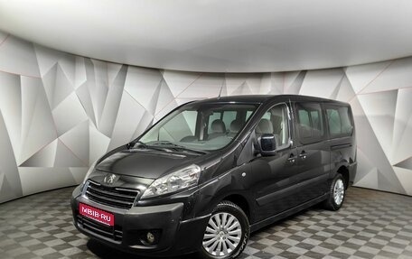 Peugeot Expert II, 2014 год, 1 643 000 рублей, 1 фотография